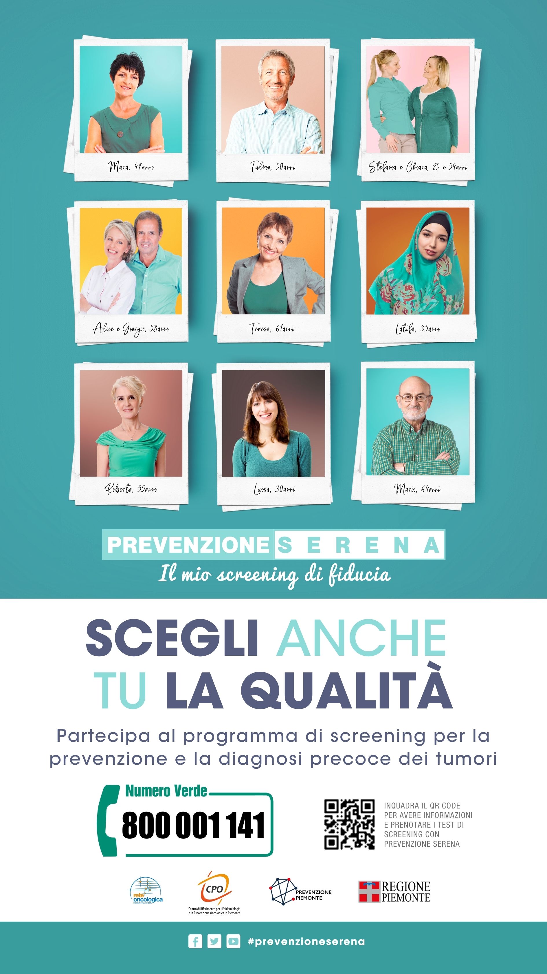 Prevenzione Serena, il mio screening di fiducia